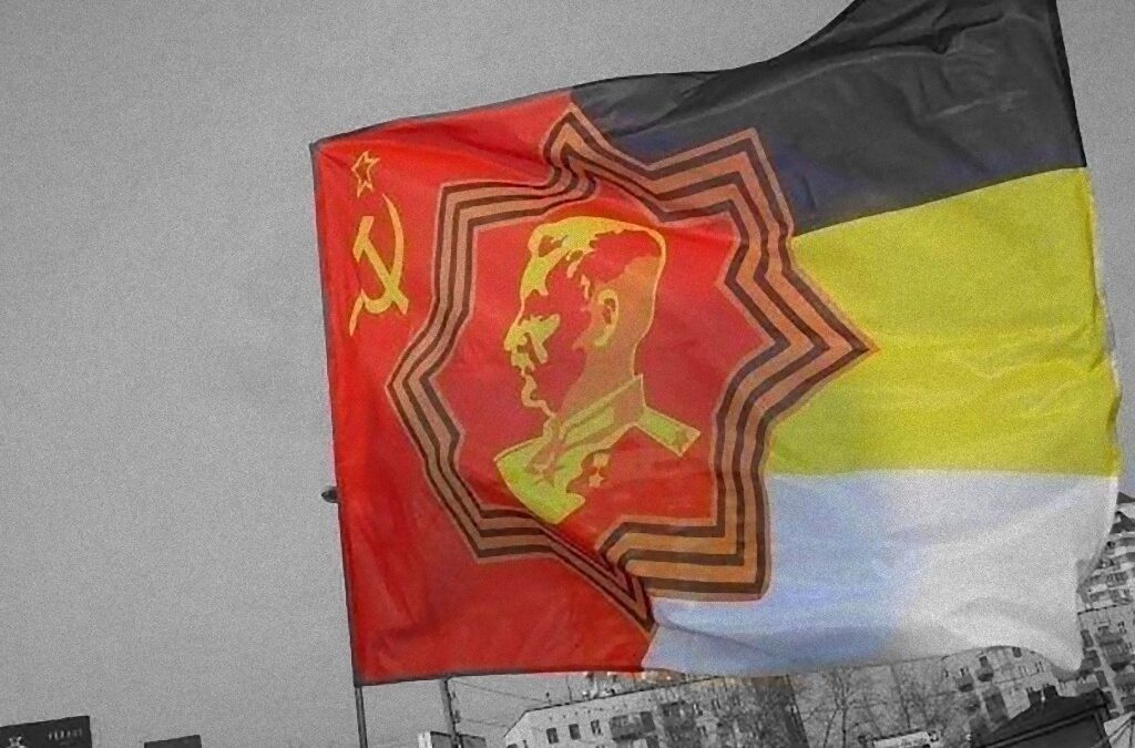 Il dissenso in Unione Sovietica: la “nuova destra russa”- Parte I